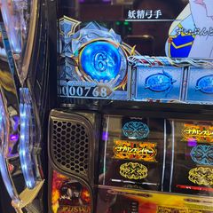ひひひ
